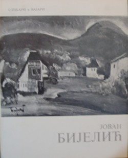 UMETNOST